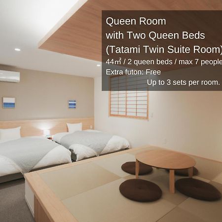 Nagi Hiroshima Hotel And Lounge 외부 사진
