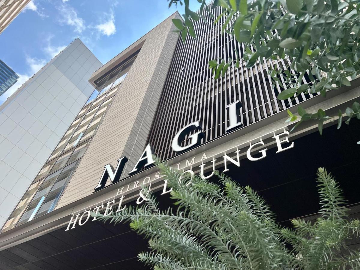 Nagi Hiroshima Hotel And Lounge 외부 사진